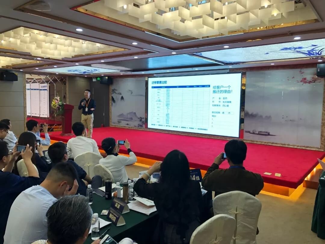 精準(zhǔn)定位，招商破局，第17期產(chǎn)業(yè)園區(qū)董事匯圓滿落幕！