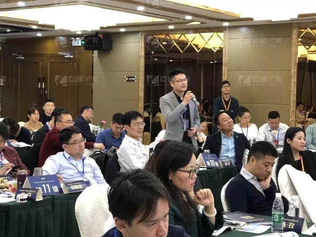 精準(zhǔn)定位，招商破局，第17期產(chǎn)業(yè)園區(qū)董事匯圓滿落幕！