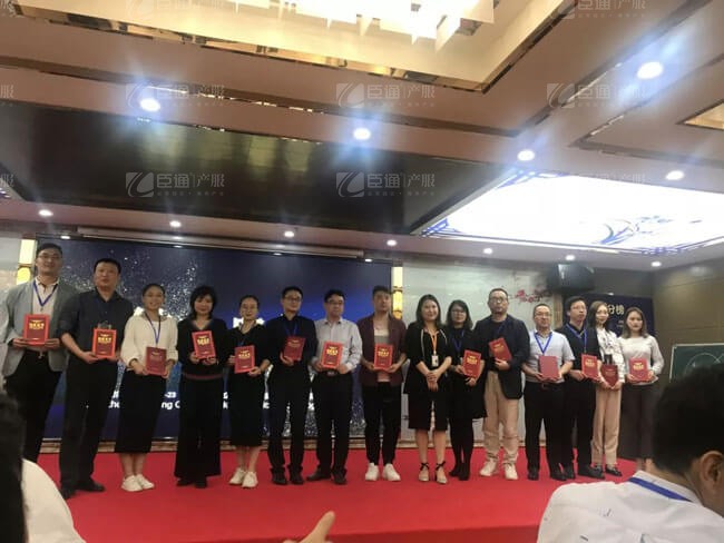 精準(zhǔn)定位，招商破局，第17期產(chǎn)業(yè)園區(qū)董事匯圓滿落幕！