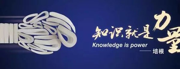 產(chǎn)業(yè)園區(qū)運(yùn)營的六大誤區(qū)！你踩中了幾個(gè)？
