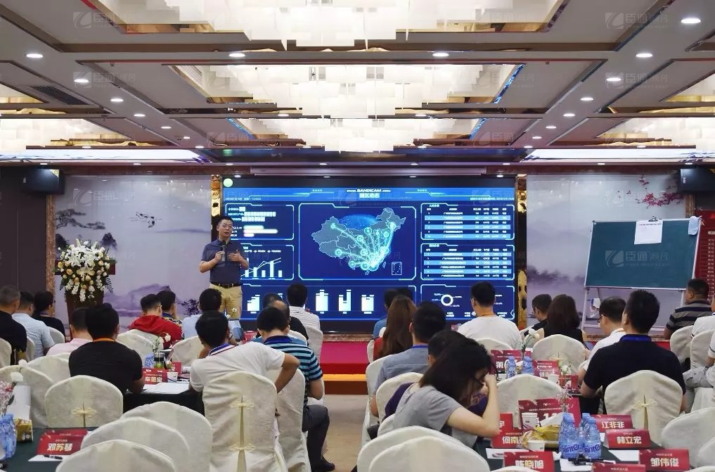 共享共創(chuàng)，破局招商！第19期園區(qū)董事匯圓滿落幕！