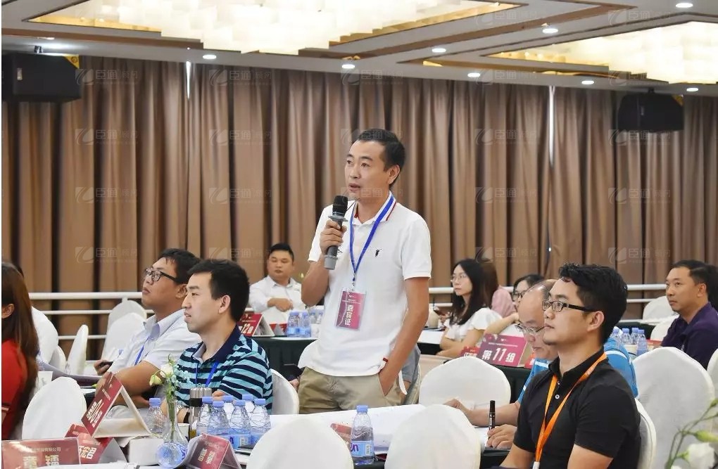 共享共創(chuàng)，破局招商！第19期園區(qū)董事匯圓滿落幕！