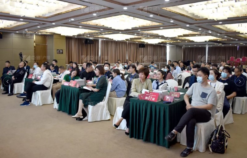 實(shí)戰(zhàn)落地，招商致勝，第23期園區(qū)董事匯圓滿落幕！