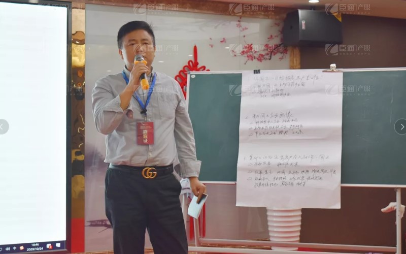 實(shí)戰(zhàn)落地，招商致勝，第23期園區(qū)董事匯圓滿落幕！