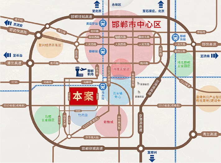 臣通招商落子邯鄲，富康智造未來(lái)城招商盛啟！
